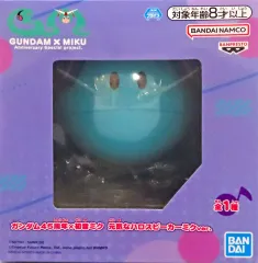 【中古】スピーカー ハロ-初音ミクver.- 元気なハロスピーカーミクver. 「ガンダム45周年×初音ミク」