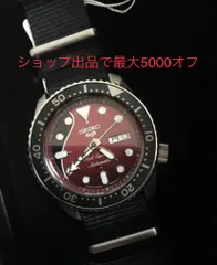 2025年最新】ブライアンメイ 時計の人気アイテム - メルカリ