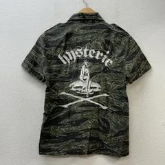 2025年最新】ヒステリックグラマー 迷彩の人気アイテム - メルカリ