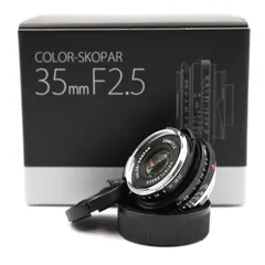 【新品未開封】【2年保証】COLOR-SKOPAR35mmF2.5PIIvm 2025年最新】COLOR-SKOPAR 35mm F2.5の人気アイテム - メルカリ