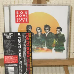 【レア】BON JOVアクセス・オール・エリア 他CD 14点　まとめ売り ボン・ジョヴィ / アクセス・オール・エリア BOX - メルカリ
