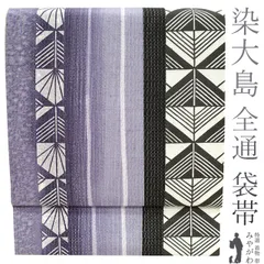 2024年最新】シナ織の人気アイテム - メルカリ 