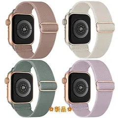 ゆうたくママ様専用 Apple Watch7 45㎜ 本体 スターライト 新作 www