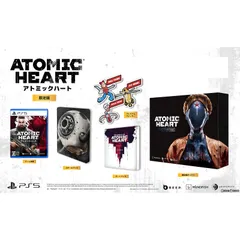 PS5ソフトAtomic Heart(アトミックハート) リミテッドエディション(限定版) Beep Japan