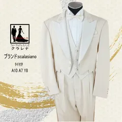 2025年最新】燕尾服の人気アイテム - メルカリ 2025年最新】燕尾服の人気アイテム - メルカリ