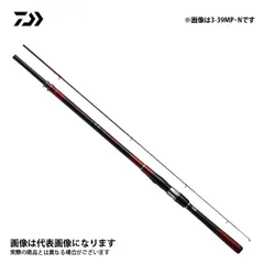 小継飛竜 2-39MP・N 2021新製品 ダイワ 大型便Aのサムネイル