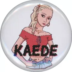 【中古】バッジ・ピンズ 楓 缶バッジ(イラスト) 「E-girls PERFECT LIVE 2011 2020」