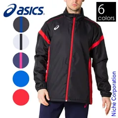【新品】 アシックス 裏トリコットブレーカージャケット メンズ ASICS 2031A898 ウェア ジャケット ウィンドブレーカー ウインドブレーカー