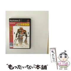 【中古】 ANUBIS ZONE OF THE ENDERS SPECIAL EDITION コナミ殿堂セレクション [PS2] / コナミ