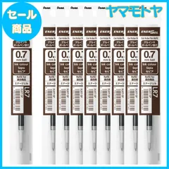【特売】ぺんてる ボールペン替芯 エナージェル 0.7mm セピア 10本 XLR7-SP(10)