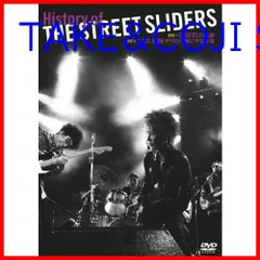 2024年最新】the street sliders dvdの人気アイテム - メルカリ