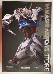 2025年最新】metal build ストライクガンダム -ヘリオポリス