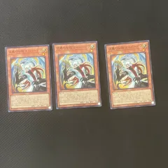 2025年最新】正義の伝説 カイバーマンの人気アイテム - メルカリ