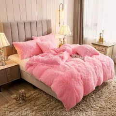 布団カバーセット 3点 おしゃれ カバーシーツセット シングル 掛け布団カバー マルチカラー 柔らい 暖かな寝具 ゲストルーム ピンク パープル