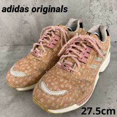 長瀬智也着私物adidasブーストzx8000boost us9.5スニーカー - メルカリ