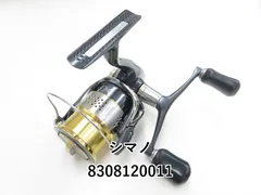 シマノ 10 ステラ C3000SDH リール 10ステラC3000S ステラ(STELLA) | 激安釣具通販 ルアー