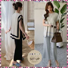 送料無料 ニットセットアップ 冷感タッチレディース サマーニット スリットトップス ワイドパンツ 2点セット ゆったり オフィスカジュアル フレンチ袖ニット きれいめ 薄手 配色 上下セット 韓国ファッション 20代30代40代