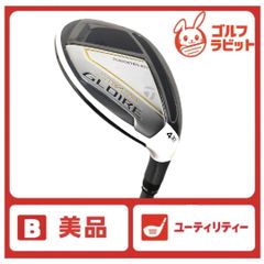 TaylorMade - 【美品】テーラーメイド　Qi 5番 アイアン　純正カーボンS 美品 テーラーメイド Qi 5番アイアン 純正カーボン S - メルカリ