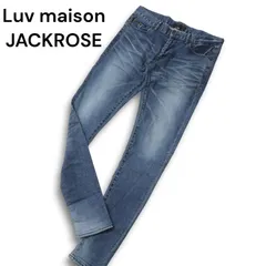 2025年最新】luv maison パンツの人気アイテム - メルカリ