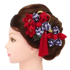 髪飾り 成人式 つまみ細工 赤 振袖 前撮り 袴 花 2点セット 紫 紺 白 ゴールド ちりめん 組紐 房付き 矢絣 かんざし 日本製 シ No.9-5141