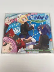 2025年最新】刻 アテリアル の人気アイテム - メルカリ 2025年最新】刻 アテリアル の人気アイテム - メルカリ