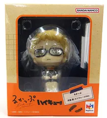 【中古】 るかっぷ 月島蛍 ユニフォームVer. ハイキュー!!