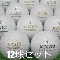 女子プロゴルフ キムハヌル 掘琴音 菊池絵里香 直筆サインボール 