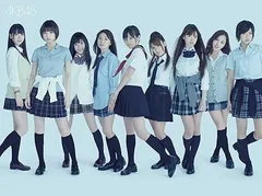 2024年最新】akb 生写真 いっぱいの人気アイテム - メルカリ