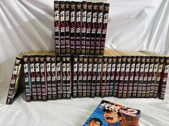 代紋TAKE2 14冊セットまとめ売り 2025年最新】代紋 TAKE2 セットの人気アイテム - メルカリ