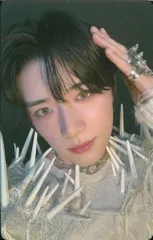 TXT Weverse/Afterglow Ver. BEOMGYU The Star Chapter:TOGETHER