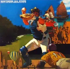 2025年最新】サザン 歌う日本の人気アイテム - メルカリ