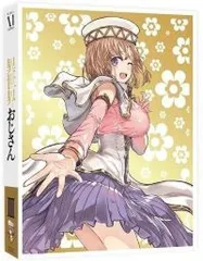 ケース付 異世界おじさん DVD 全6巻　全巻セット　送料無料 / 匿名配送 Amazon.co.jp: レンタル落ち アニメ 異世界おじさん 全6巻 子安