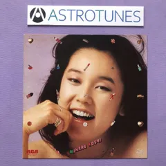 2025年最新】高橋幸宏 レコードの人気アイテム - メルカリ