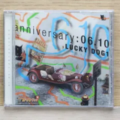 【未開封】ラッキードッグ1 5th anniversary BOX入り 2025年最新】Yahoo!オークション -#ラッキードッグ1の中古品