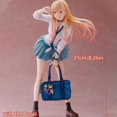 喜多川海夢　フィギュア3個セット 喜多川海夢【4545784043806】