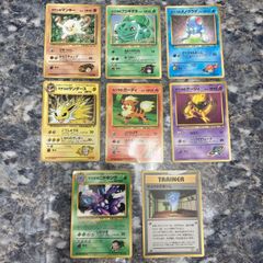 ポケモンカード 旧裏139枚 + セブンプロモ3枚 まとめ ポケモンカード 旧裏139枚 + セブンプロモ3枚 まとめ（☆お求め