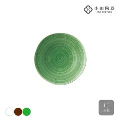 櫛目 11小皿 白 アメ 緑
小田陶器 美濃焼