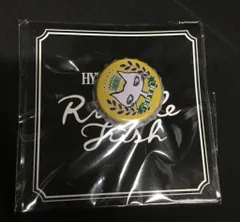HYDE 黑ミサ2024 Edyh ニットバッグ HYDE 2024 黒ミサ in furano Edyh´s KNIT BAG