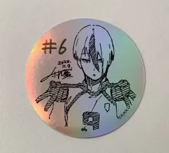 乙夜 ホログラム 缶バッジ 2025年最新】乙夜 ホログラムの人気アイテム - メルカリ