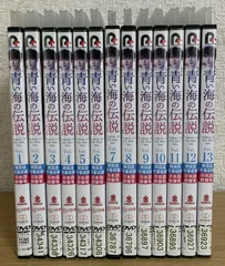 イ・ミンホ『青い海の伝説』レンタル落ちDVD★全巻セット★チョン・ジヒョン イ・ミンホ『青い海の伝説』レンタル落ちDVD☆全巻セット