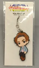 Kis-My-Ft2 24年Synopsis 二階堂高嗣 ラバーストラップ