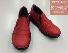 カジュアル