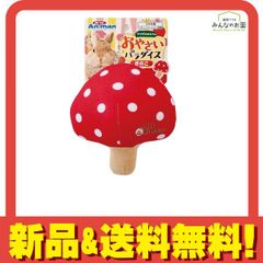 Item thumbnail for item 3db02b47-444f-494e-831d-02321ec13f38