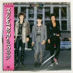 Phantom Rocker & Slick LPレコード Phantom Rocker & Slick LPレコード Phantom, Rocker & Slick