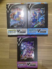 【定価販売】スペシャルカードセット ゲッコウガ ザシアンミュウツーv union