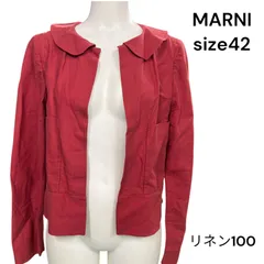 美品　マルニ　MARNI リネン、麻100、リネン　可愛い丸襟　ジャケット　42、13号、XL S5M120