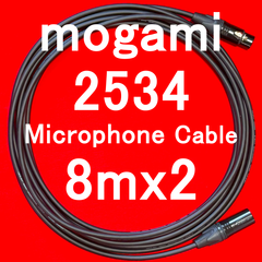 mogami 2534 マイクロフォン ケーブル Neutrik Gold Plated XLR  8m 2本set