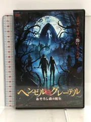 監禁の館　ボイスコレクション Amazon.co.jp: ボイスコレクションCD「監禁の館 速水奨