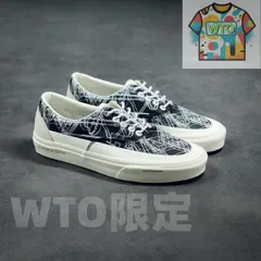 【今日特価】C2H4 x Vans コラボレーション 第 2 弾カラーが登場??