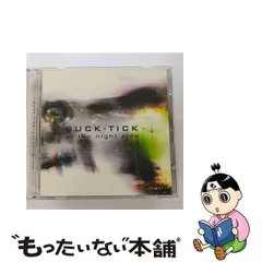 2024年最新】buck-tick カレンダーの人気アイテム - メルカリ